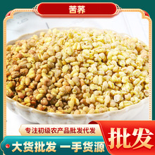 ���w�����l�S���w��؂�ڿ��w���ɽȫ���w������l���ɽ�a