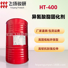 �f�A��ճ��֬����ۮ��������̻����߹̵�ճ�h����Ͱ�b N3400