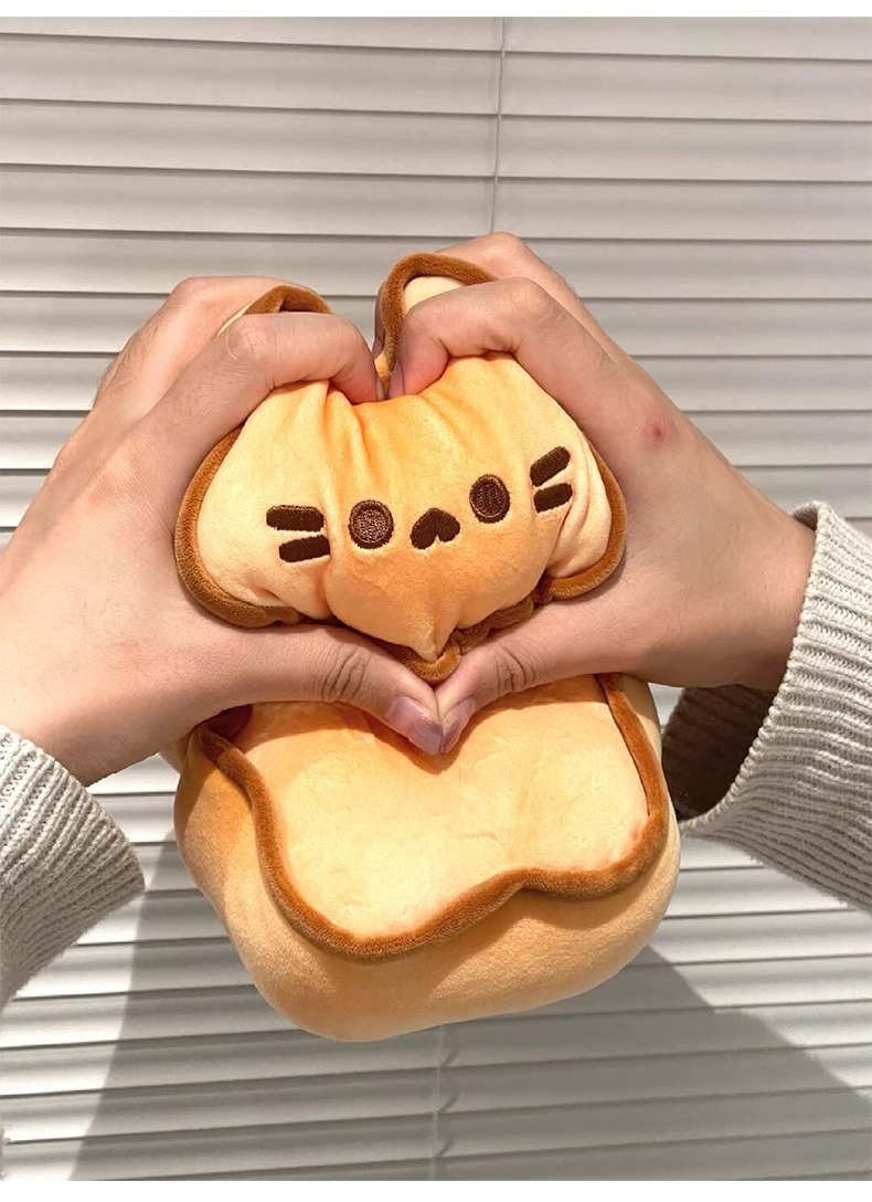 New, super cute and adorable toast cat plush toy, cartoon bread doll, pillow, children's gift, birthday toy for girls