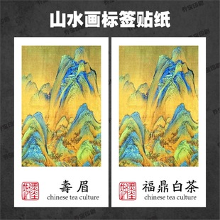 ǧ�ｭɽ�D��Gɽˮ�˺��Ů��N���͹��L���~�����z�˺��N����ز�