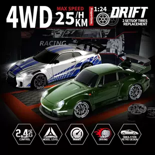 Радиоуправляемая машина 4WD с дрифтом сплавленный корпус модель RC