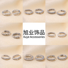 纯银S925韩版INS通勤风耳扣简约个性小众设计感微镶锆百搭耳扣女