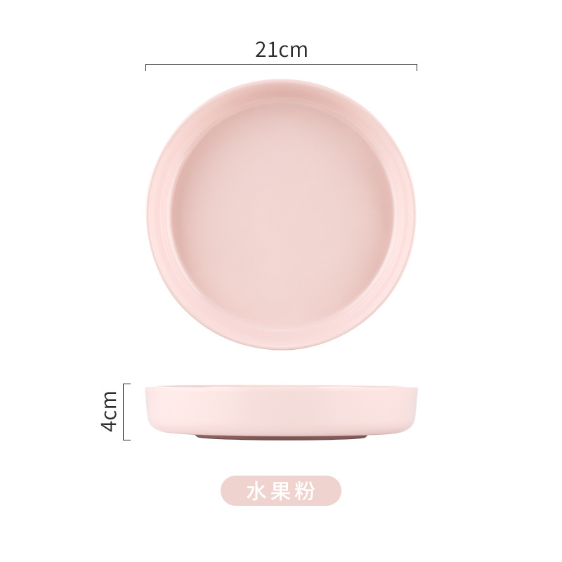 Col en escabeche Pescado Tazón grande hogar extra grande tazón de sopa rebanadas de carne de pescado hervido Tazón grande Tazón Mao Xuewang Tazón