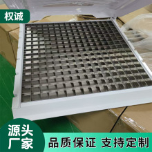 工厂定批发制冰机蒸发器配件制冰机冰盘用于scotsman/Manitowoc