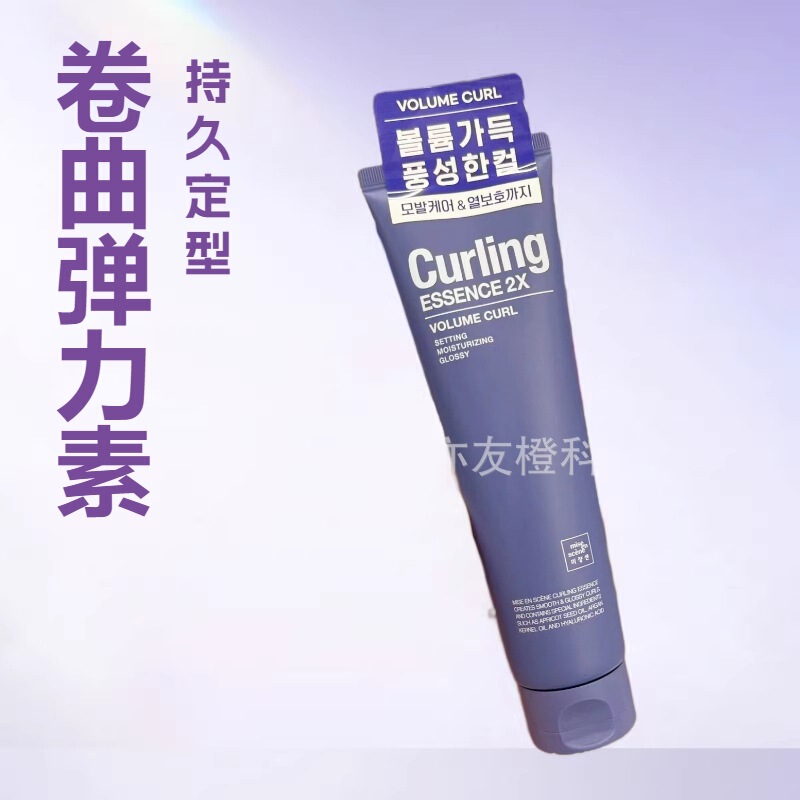 Tk Popular Korean Amore Curling2X Hair Curling and Care Serum 150ml Wholesale Tk Popular Korean Amore Curling2X Hair Curling and Care Serum 150ml Wholesale