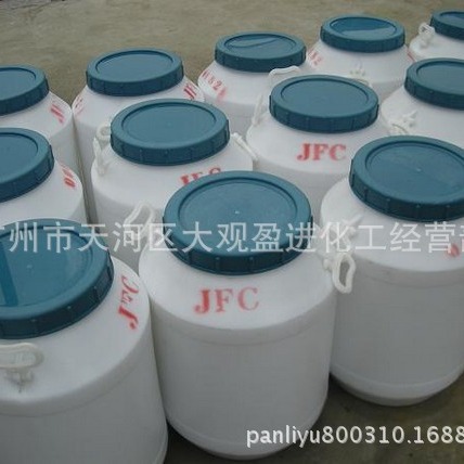 渗透剂JFC 厂家代理 耐酸耐碱渗透剂JFC 高效渗透剂JFC 1KG起订