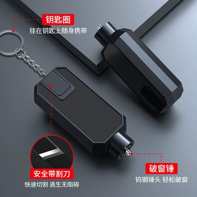 Qəza çəkici: Car Life-saving Hammer Multifunctional