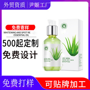 �����J�C�z �߼���ԭҺ���z�����aˮ����ޏ����o��˪��Ĥ���yƷ