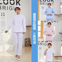 oʿLŮwbﶬɼƷǻtԺto