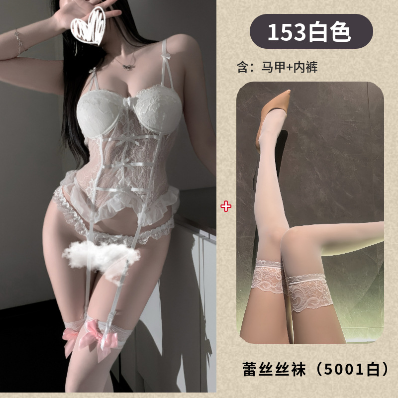화이트+5001 화이트