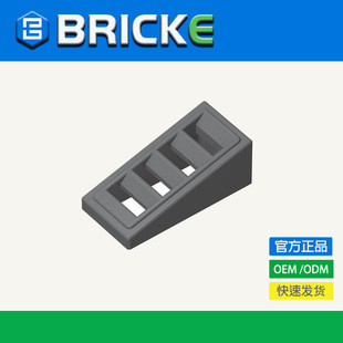 BRICKE�u�� 2x1x2/318&deg; ��4���б��u ���ݘ��ߴu 61409 18863