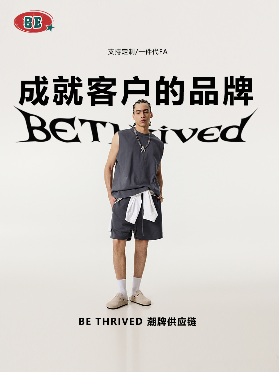 Ropa para Hombre BE | Chaleco deportivo de verano 2025 estilo americano con cuello pequeño, de secado rápido, color liso, sin mangas, con protección solar para hombre.