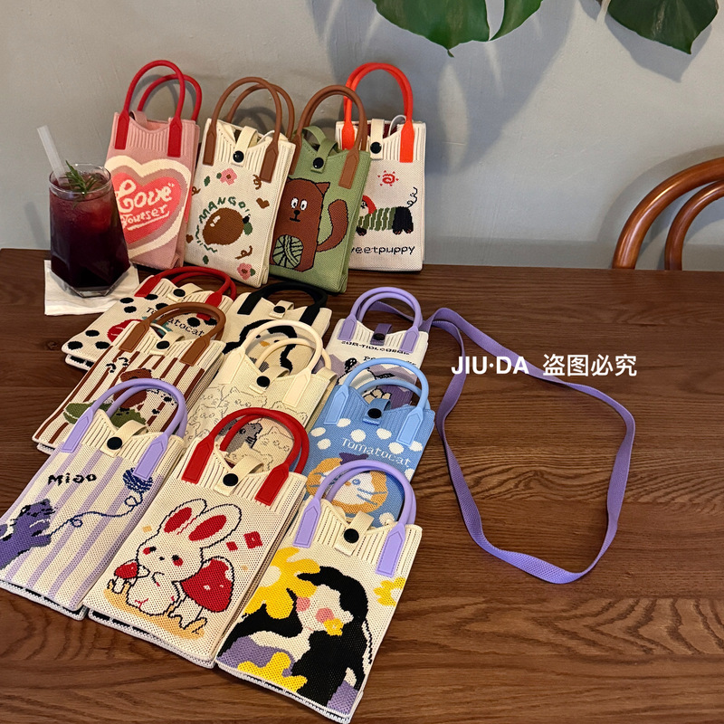 Cute Sweet Knitted Mobile Phone Bag Single Shoulder Crossbody Portable High-end Mini All-match Fashionable Small Bag Mobile Phone Bag Bag