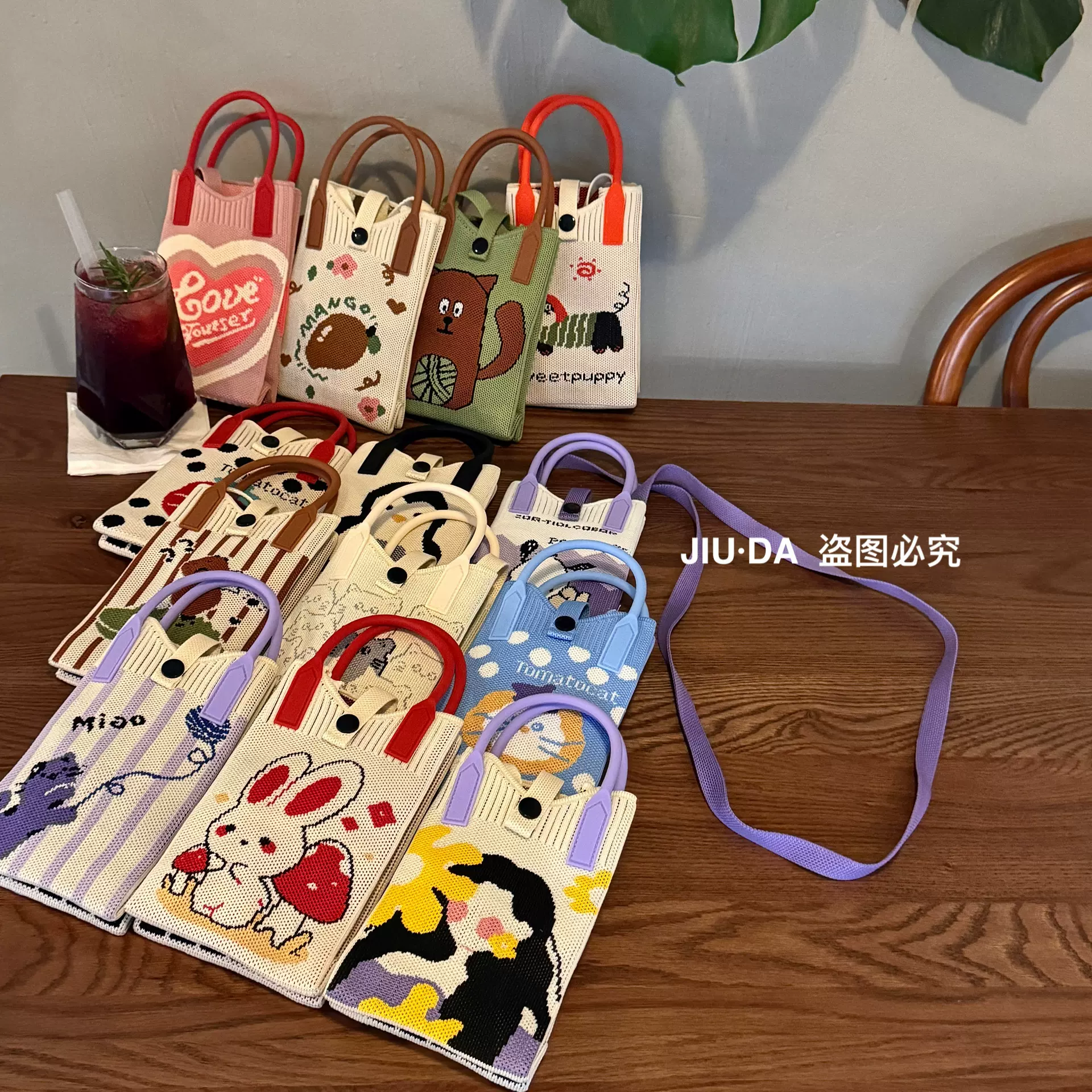 可爱甜美针织手机包单肩斜挎手提高级感迷你百搭时尚小包手机袋包