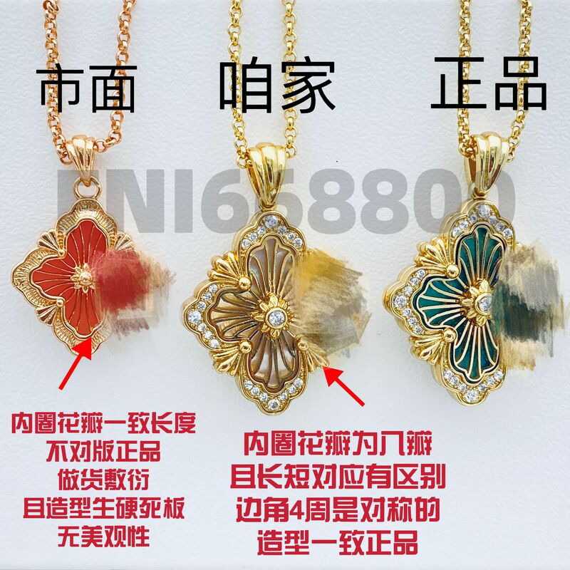 Ceiling Cloth Opera Clover Necklace for Women High Version Enamel Inlaid Diamond Opera Clavicle Bracelet Ceiling Cloth Opera Clover Necklace for Women High Version Enamel Inlaid Diamond Opera Clavicle Bracelet