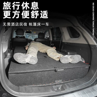 Motorcycle trunk: Box, Trunk Storage Box, Bed