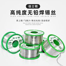 ��ʿ�D �o�U���a�z �֙C����β��S�޺����a�z��Ӽ��ú��a��100g