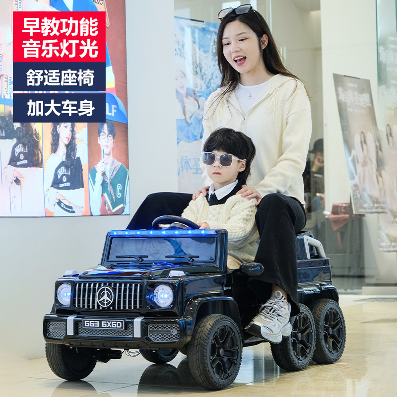 Vehículo eléctrico para niños Mercedes-Benz Big G de cuatro ruedas de control remoto coche todoterreno coche de juguete para adultos de seis ruedas se puede cargar