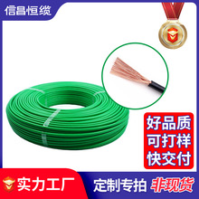 QB܇Ӿ0.5 1 1.5 2.5 4 6ƽ͸ߜXLPE܇늾