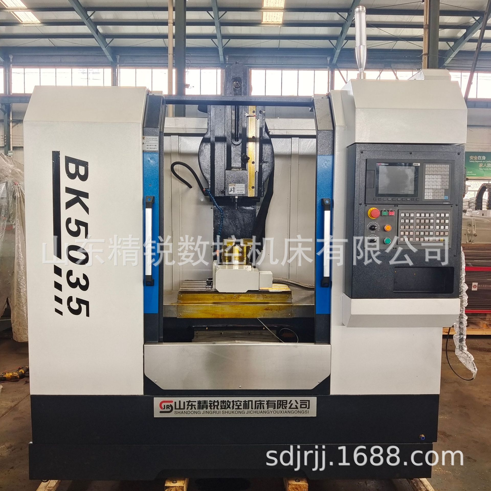 O1CN01t31kFw1XXoq6PrPT7_!!2208528372934-0-cib.jpg?__r__=1664850769685