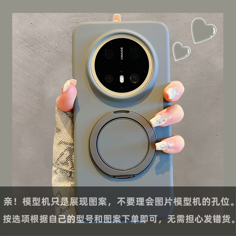 液体シリコーン Huawei 社 mate70pro 携帯電話ケース P80 磁気支点ケース 360 度回転保護カバー|undefined
