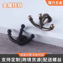 挂衣钩单钩全铜衣服挂钩单个厕所壁挂浴室免打孔卫生间毛巾衣帽钩