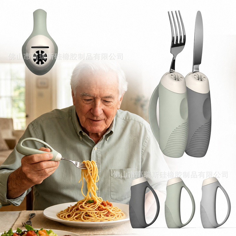 Amazon anti-shake cutlery grips for seniors, silicone auxiliary grips, anti-shake spoons, elderly-friendly cutlery to prevent hand shaking Amazon anti-shake cutlery grips for seniors, silicone auxiliary grips, anti-shake spoons, elderly-friendly cutlery to prevent hand shaking