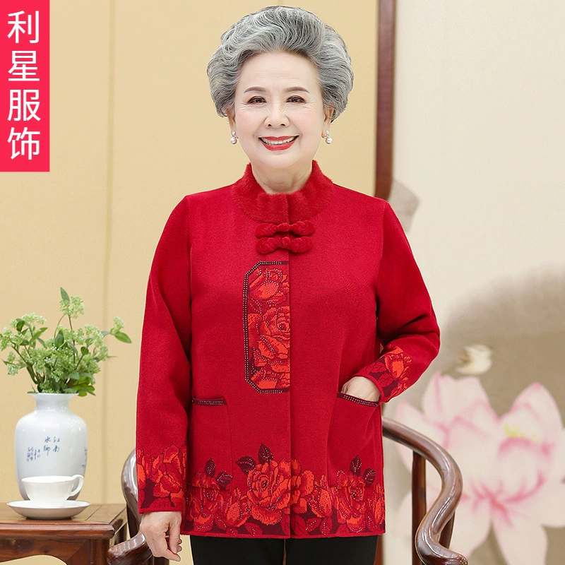 Бабушка осень-зима свитер Пальто Женский кардиган на флисовой подкладке Праздничный костюм Тан для пожилых людей Канун Нового года Мать Старая Леди Одежда