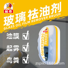 ܇ǰҕRȴϴĤ̈́ˮȥģ֬BS