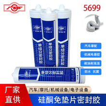 �V���ܷ��z5699����ƽ���z�͸ߜ���܇��ͪ��|�z���l�Ҹ�� 300ml