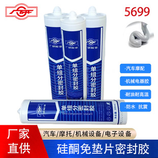 �V���ܷ��z5699����ƽ���z�͸ߜ���܇��ͪ��|�z���l�Ҹ�� 300ml
