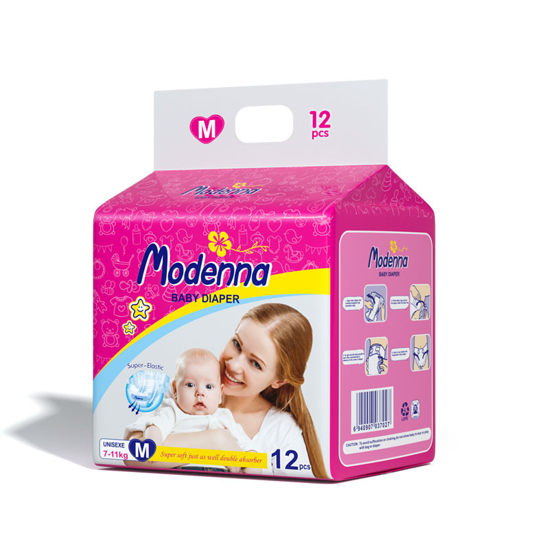 白底图(纸尿裤)800-2(c)