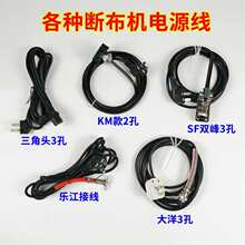 SF�p�嘷������܉���಼�C���ЙC�Դ�� 3�׏��ɈA�β��^늾�