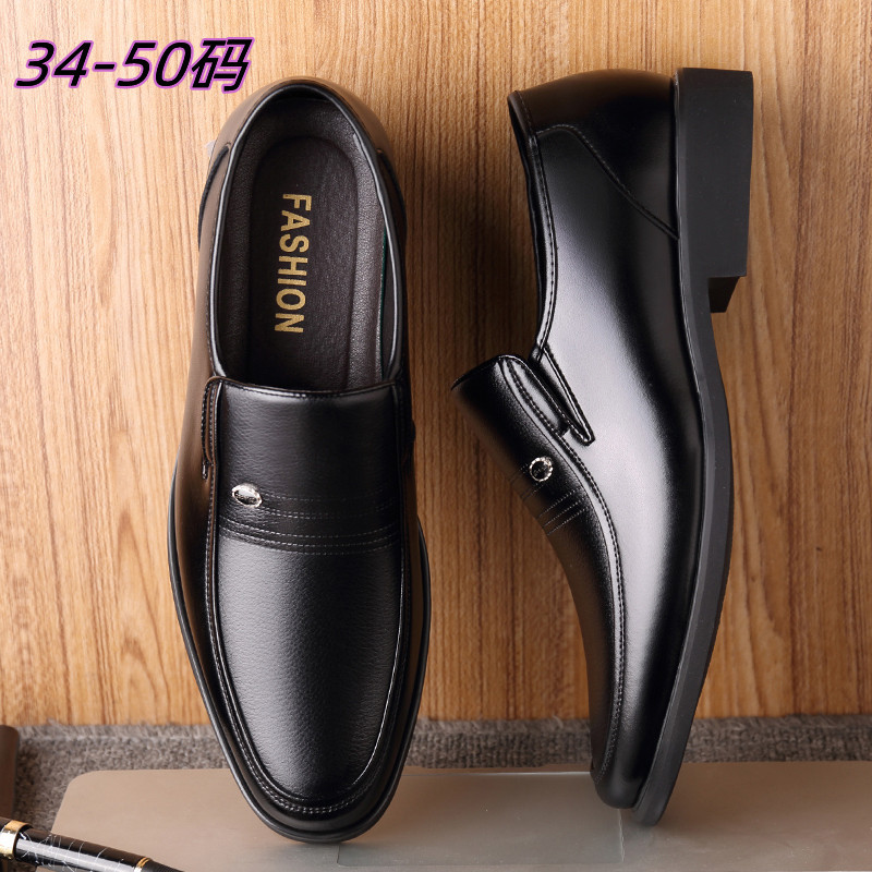 Wholesale business formal leather shoes men 45 extra large size 46 foreign trade 47 extra large size 48 plus large size 49 leather 50