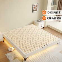 ����ľ�o���^��С���Ϳɶ��Ɔ��p�˰�������1.5m�����ŹǼܴ���