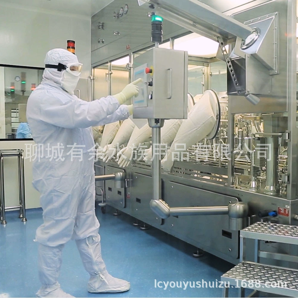 再宠 Прямые продажи фабрикиBulk нитрифицирующая бактерия порошок стабилизатор качества воды очиститель водопровода бактерицидные капсулы нитрифицирующие бактерии