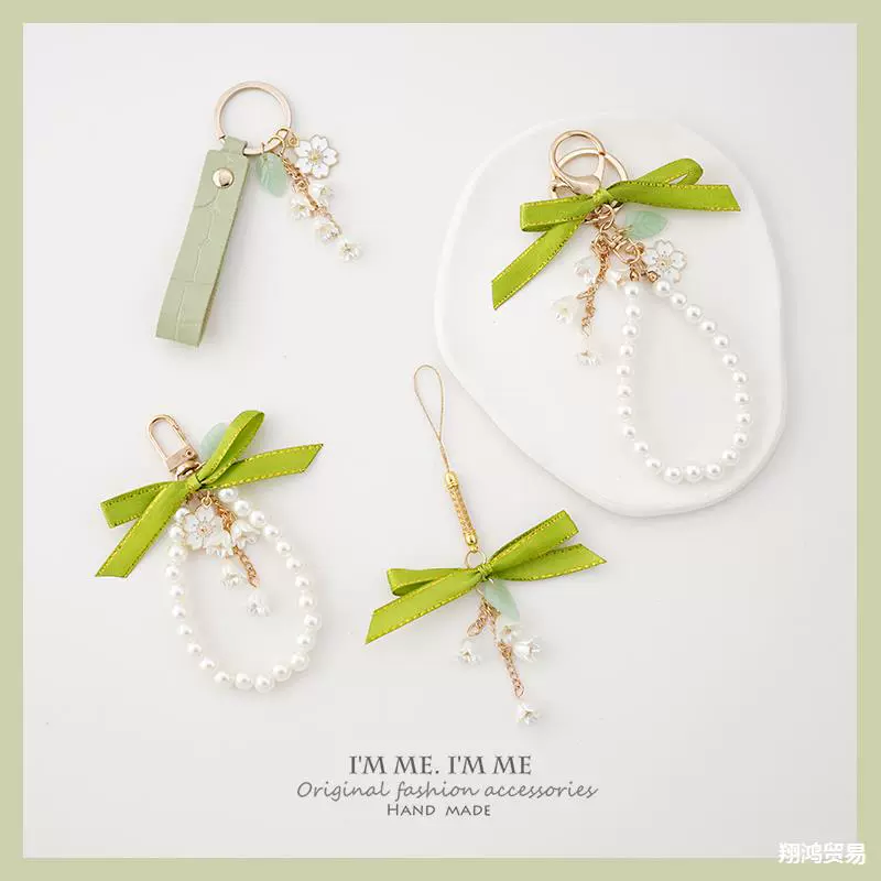 Little Hong Book Мобильный телефон висячие украшения Япония и Южная Корея