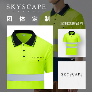 ����·��������T��ӡLOGO��ȫ�h�l�����坍����·�B�o�����Ķ���