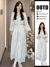 法式长袖新中式扎染蓝色连衣裙子女早秋季2025新款气质长裙小个子