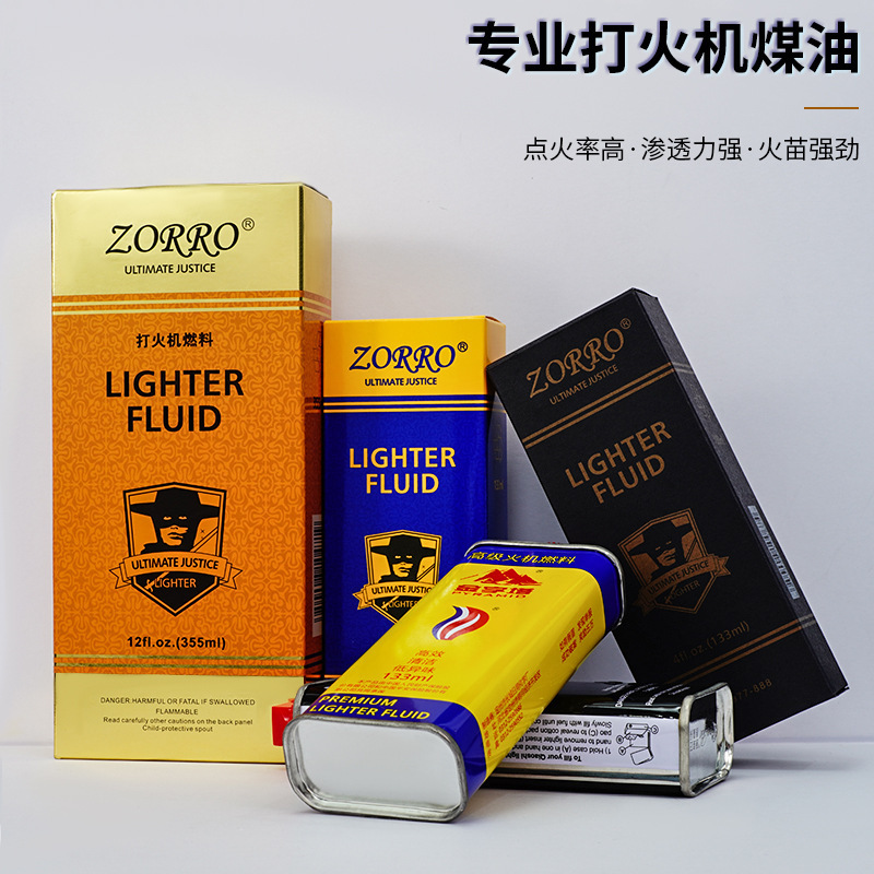 Accesorios especiales para encendedores de queroseno encendedores de queroseno pirámide de aceite general Zoro líder queroseno de alta calidad