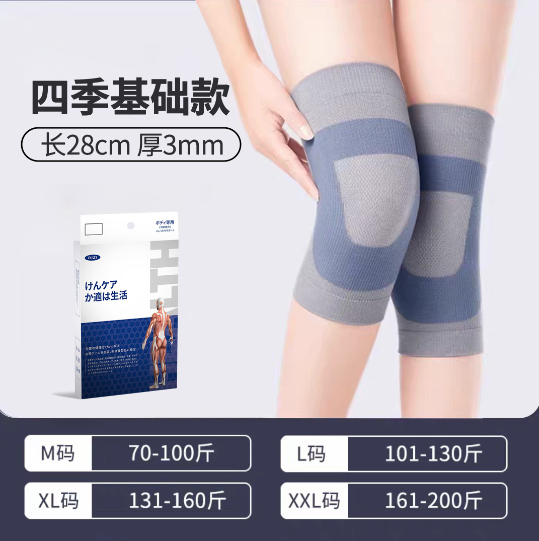 [박스형] 그레이블루-사계절 레귤러 스타일