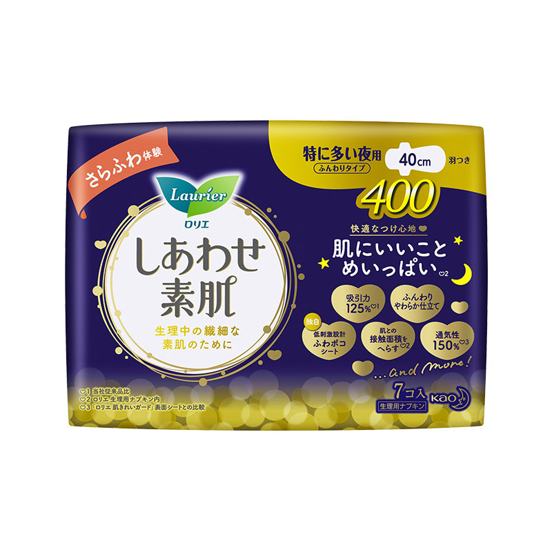 花王生理用ナプキン Leerya ゼロタッチ超瞬間吸収性おばさんナプキンナイトパンツ生理用ナプキン全箱卸売