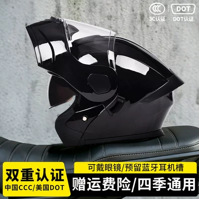 winter open-face helmet, Motosiklet kaskı (dəbilqə) - glossy-blackhigh-definition-mirror-m55-56-head-circumference