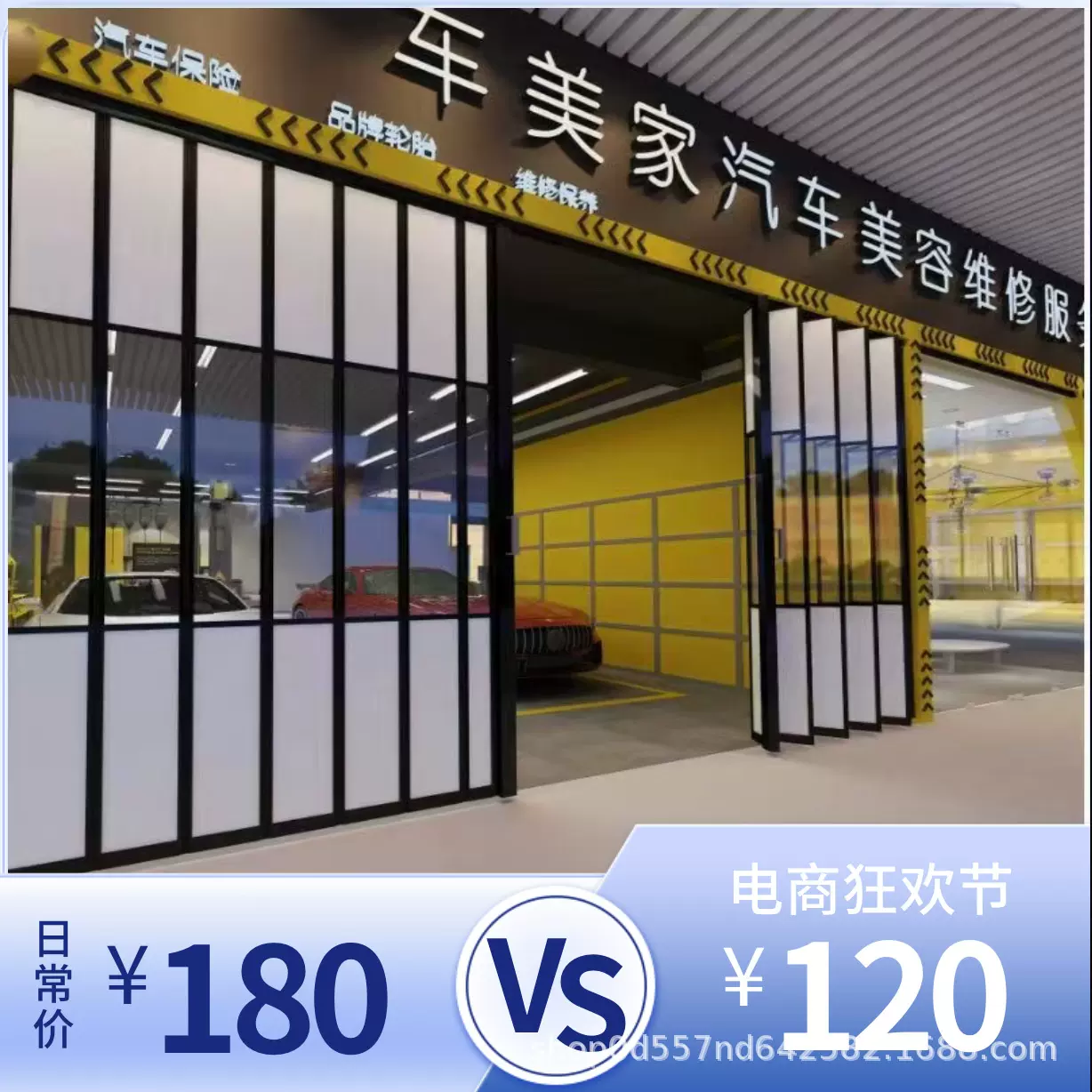 铝合金折叠门商铺水晶推拉门洗车房车间餐饮折叠隔断围挡临时移动