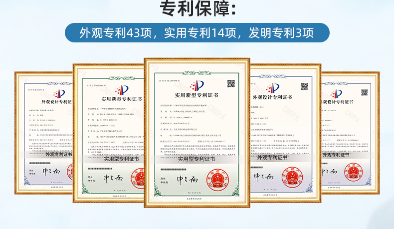 详情-宁波艾斯伯格电器有限公司-1-50L_04.jpg