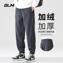 森马集团GLM裤子男秋冬款宽松束脚运动卫裤加厚保暖灯芯绒休闲裤