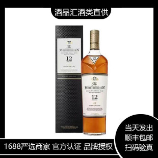 ������12��ѩ��Ͱ������12���{�������15��ѩ��Ͱ700ml���b