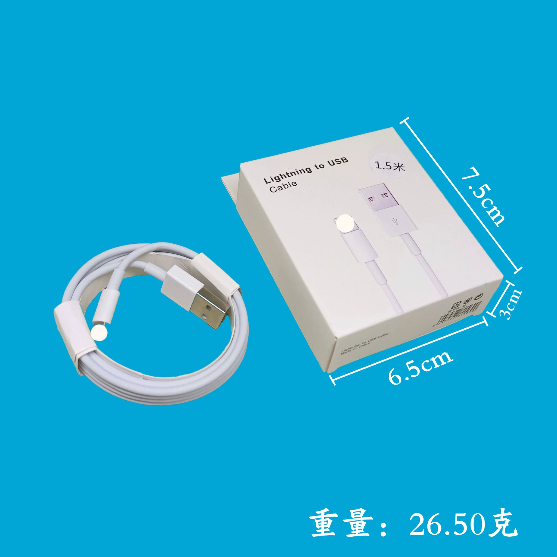 Apple, совместимый зарядник, мобильный телефон, набор зарядки, 20W, 30, 30W