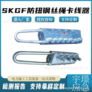 SKGF��Ť䓽z�K�����������͌����������Ͻ�䓺����վ� ��