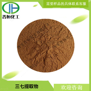 ������ȡ�� ˮ��ԭ�Ϸ�ĩ�����������պ����� 1KG��ӆ�F؛